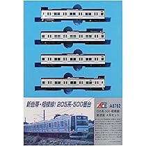 新品送料無料！マイクロエースA8763205系500番台相模線新塗装4両セット 205系500番代 相模線 新塗装 白色ヘッドライト 4両セット (4両